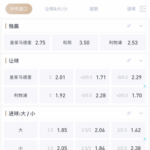 B体育官网 SPORTS